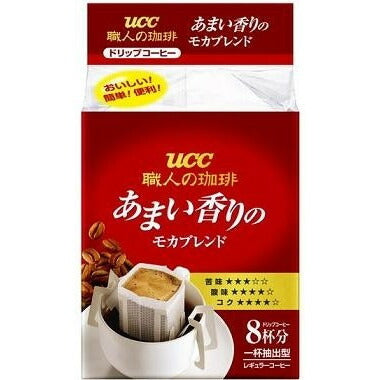 【ケース販売】UCC 職人の珈琲 あまい香りのモカブレンド (7g×8P)×12袋 ＜ドリップコーヒー＞ 【ご注文は2ケース(48袋)まで同梱可能です】