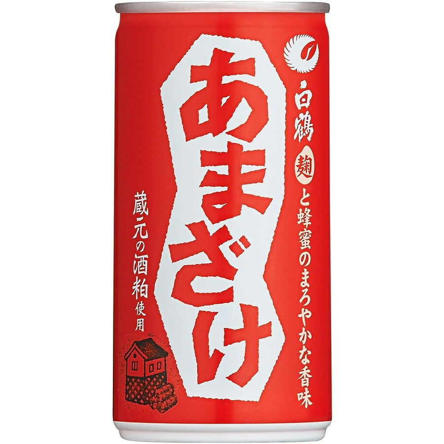 【送料無料】白鶴 甘酒 あまざけ 190ml×60本入（2ケース）