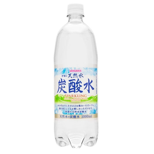 【訳あり】【キズ・へこみ有り】【送料無料】サンガリア 伊賀の天然水炭酸水 1000ml 1L×11本
