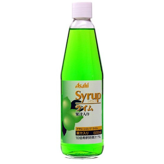 【ケース販売】【送料無料】アサヒ ライム シロップ 600ml×12本
