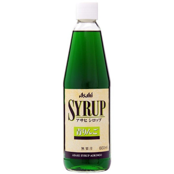 【ケース販売】【送料無料】アサヒ 青りんご シロップ 600ml×12本