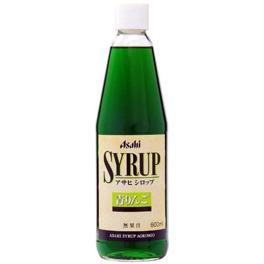 【ケース販売】【送料無料】アサヒ 青りんご シロップ 600ml×12本