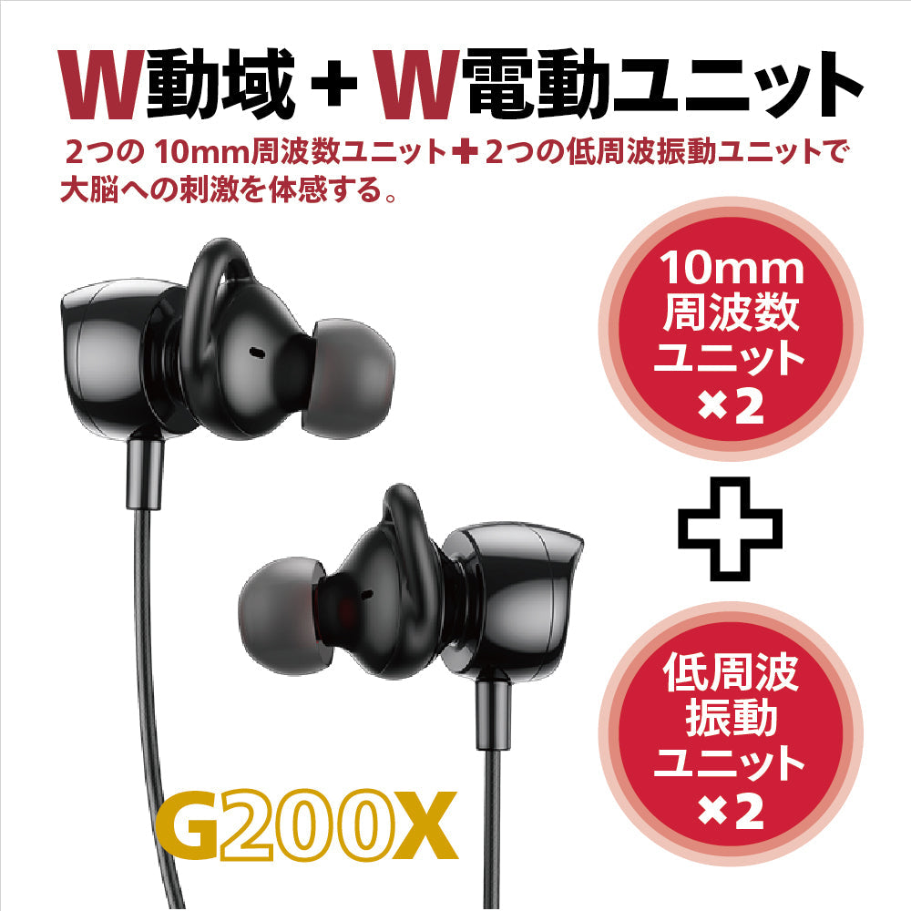 高音質 有線 カナル型 イヤホン ゲーミング イヤホン マイク イヤホン ダブルマイク イヤホン ヘッドセット イヤホン カナル イヤホン 4極プラグ 3極変換ケーブル付き 手元ミュート ハンズフリー