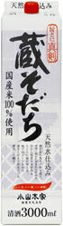 賜杯桜 蔵そだち パック 3000ml 3L 1本【ご注文は8本まで1個口配送可能】