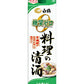 白鶴 料理酒 料理の清酒 糖質ゼロ 1800ml 1.8L 1本【ご注文は2ケース（12本）まで同梱可能】