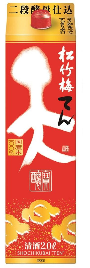 【送料無料】【ケース販売】宝酒造 松竹梅 天 パック 2000ml 2L×6本【北海道・沖縄県・東北・四国・九州地方は必ず送料が掛かります】