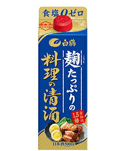 白鶴 麹たっぷりの料理の清酒 500ml 1本【ご注文は2ケース（24本）まで同梱可能です】