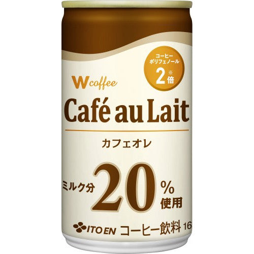 【送料無料】 伊藤園 W coffee ダブルコーヒー カフェオレ  165ml×3ケース/90本