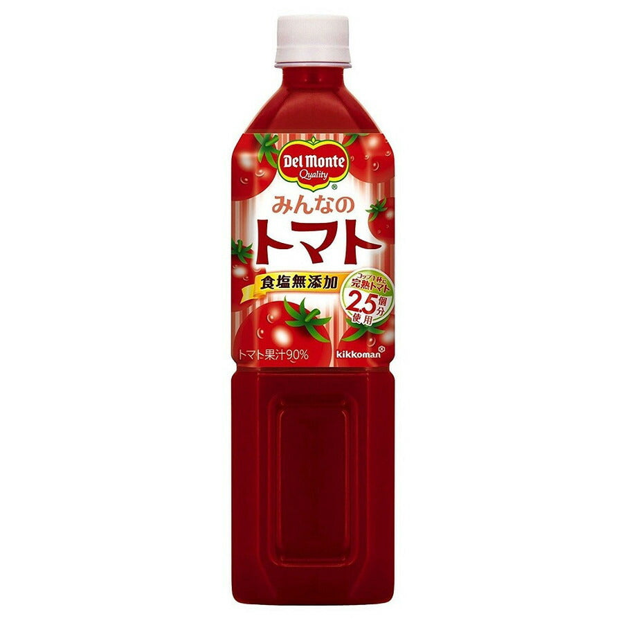 【送料無料】【ケース販売】 デルモンテ みんなのトマト 900ml×12本（1ケース）