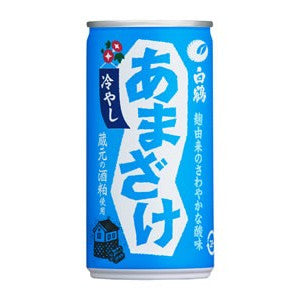 【送料無料】白鶴酒造 冷やし甘酒 あまざけ 190g 190ml×60本【アルコール分1%未満】