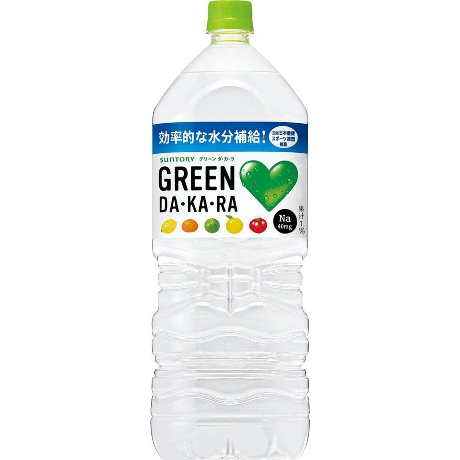 【☆送料無料☆2ケースセット】サントリー グリーンダカラ＜ＧＲＥＥＮ ＤＡ・ＫＡ・ＲＡ＞2L×12本（2ケース）