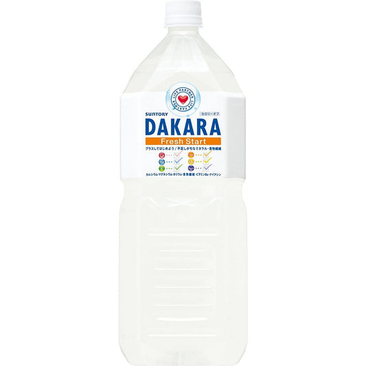 サントリー ライフパートナー ダカラ＜ＤＡＫＡＲＡ＞フレッシュスタート 2L×6本（1ケース）【ご注文は2ケースまで同梱可能です】