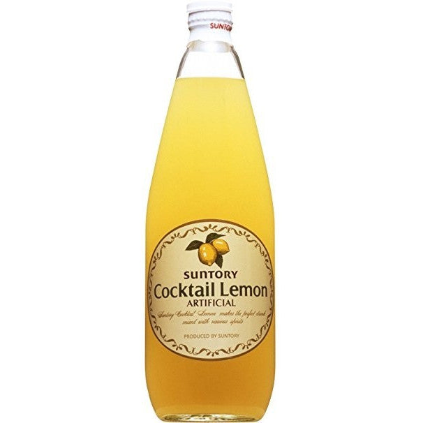 【送料無料】サントリー レモン 780ml×12本