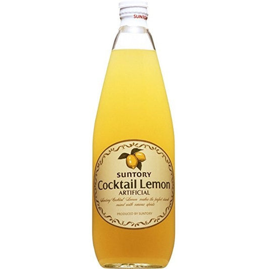 【送料無料】サントリー レモン 780ml×12本