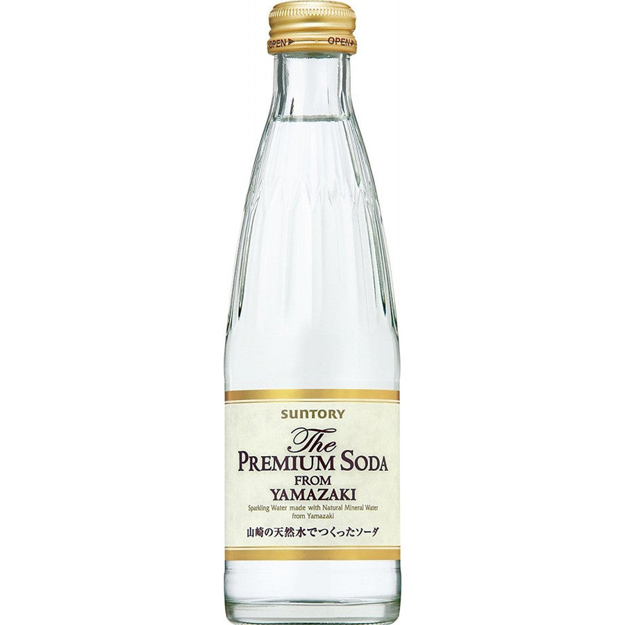 【送料無料】サントリー ザ・プレミアムソーダ FROM YAMAZAKI 240ml瓶