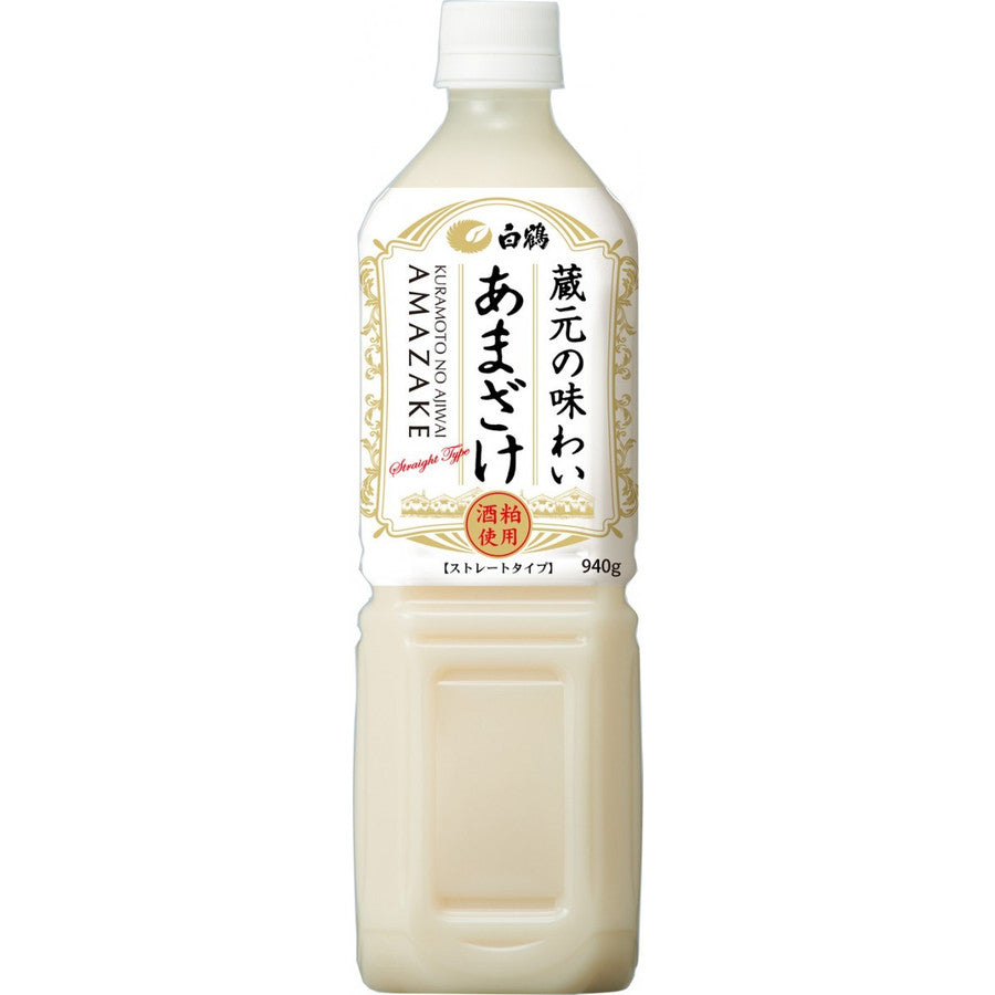 【ケース販売】白鶴 蔵元の味わい あまざけ 940ml×12本入 1ケース【2ケースまで1個口配送可能です】