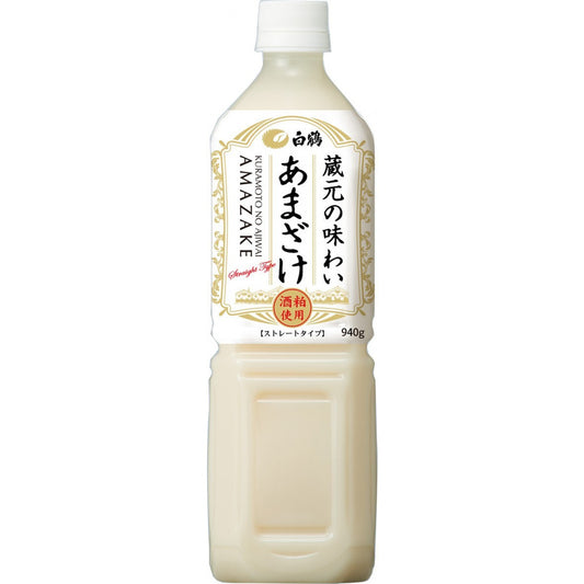 【ケース販売】白鶴 蔵元の味わい あまざけ 940ml×12本入 1ケース【2ケースまで1個口配送可能です】