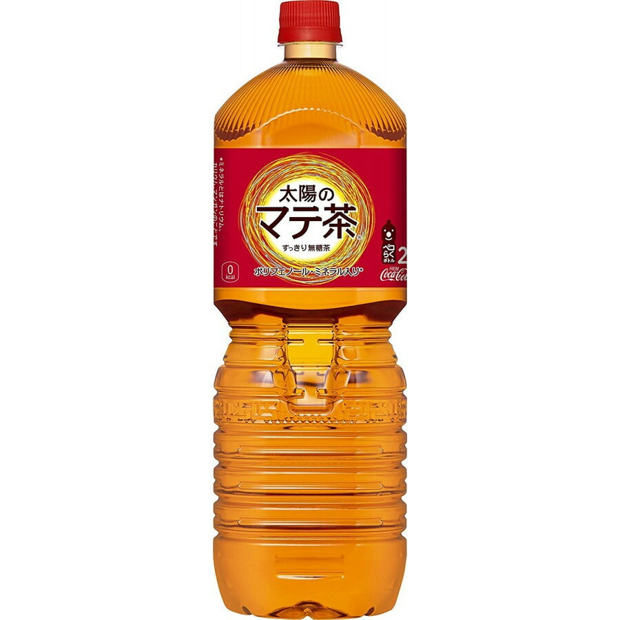コカコーラ 太陽のマテ茶 2L×6本【ご注文は2ケースまで同梱可能です】