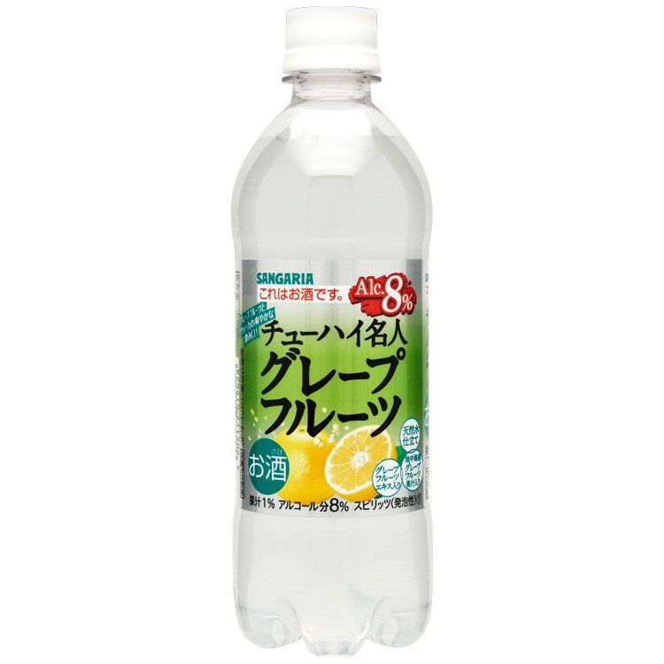 【送料無料】【ケース販売】 サンガリア 天然水 チューハイ名人 グレープフルーツ PET 500ml×24本
