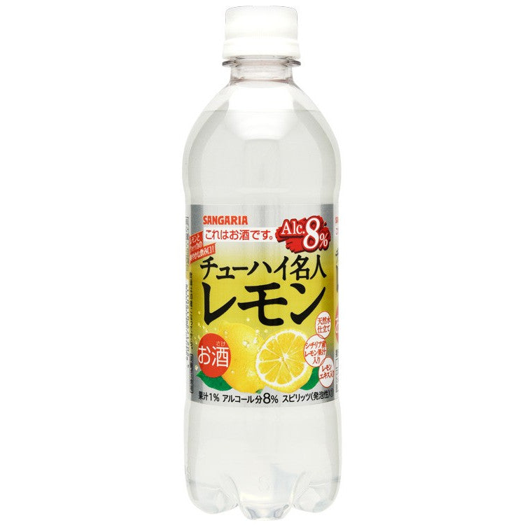 【送料無料】【ケース販売】 サンガリア 天然水 チューハイ名人 レモン PET 500ml×24本
