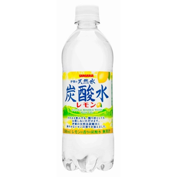 【送料無料】サンガリア 伊賀の炭酸水 レモン 500ml×2ケース
