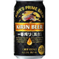 【送料無料】キリン 一番搾り 黒生 350ml×3ケース