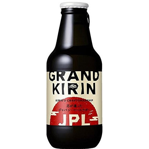 【送料無料】キリン グランドキリン JPL(ジャパン・ペールラガー) 瓶 330ml×12本