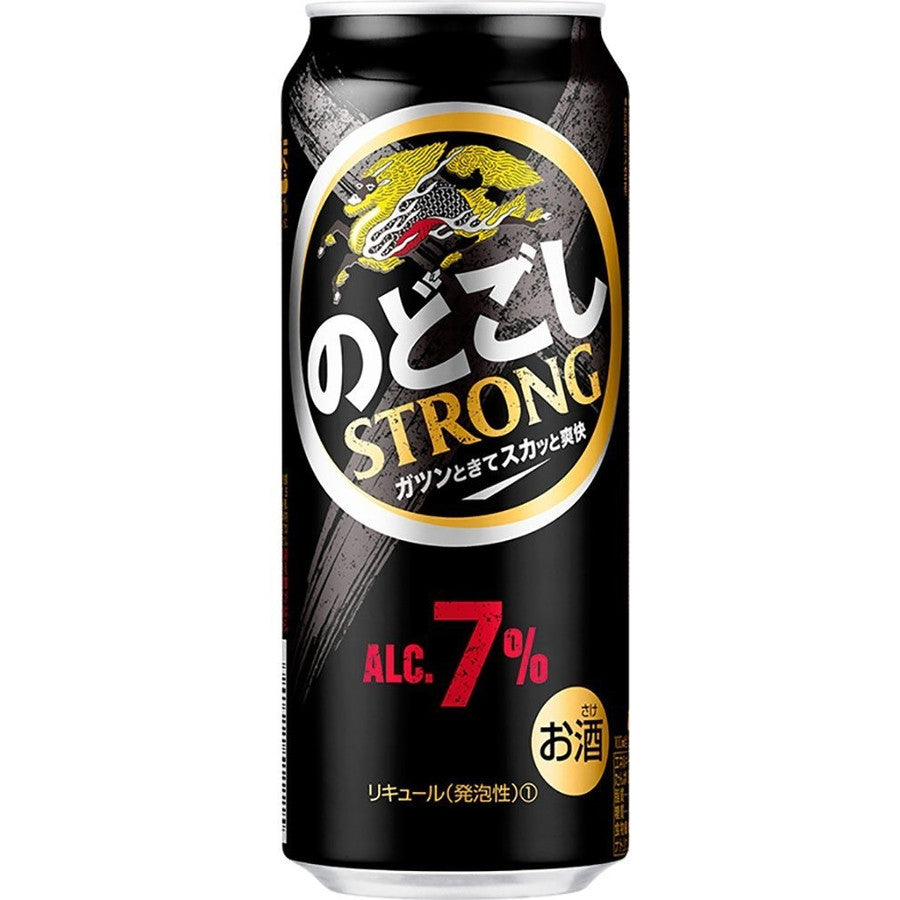 【送料無料】キリン のどごし ストロング 500ml×24本【北海道・東北・四国・九州地方は別途送料が掛かります。】