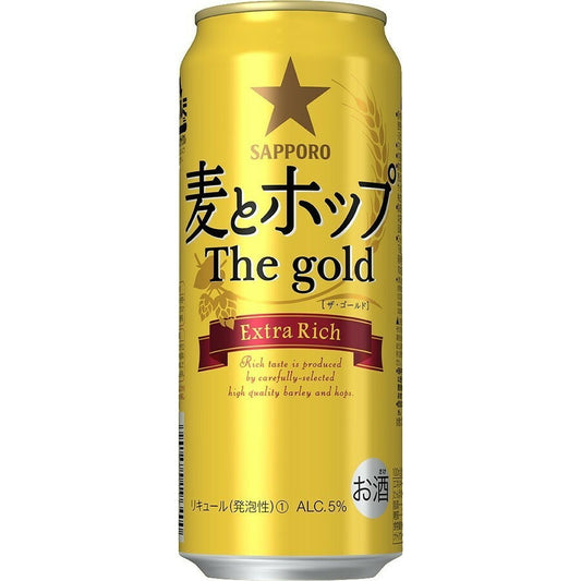 【旧ラベル品】【訳あり】サッポロ 麦とホップ ザ・ゴールド 500ml×24本