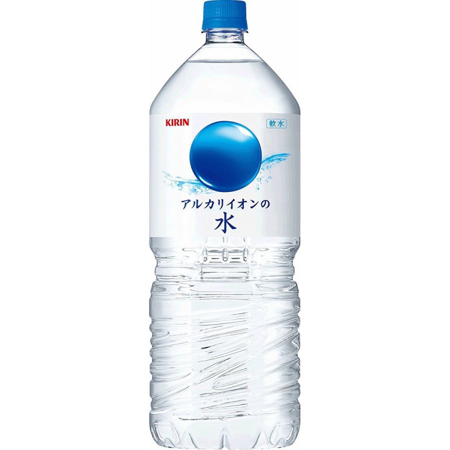 【送料無料】【2ケースセット】キリン アルカリイオンの水 2L×2ケース