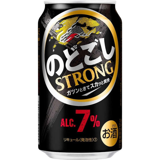 【送料無料】キリン のどごし ストロング 350ml×24本【北海道・東北・四国・九州地方は別途送料が掛かります。】