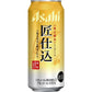 【送料無料】アサヒ 匠仕込 500ml×24本 2ケース
