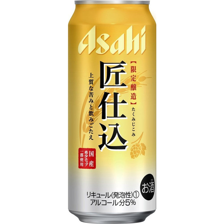 【新ジャンル】アサヒ 匠仕込 500ml×24本【ご注文は2ケースまで1個口配送可能です。】