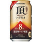 【送料無料】サントリー 頂 8％ いただき 350ml×24本【北海道・東北・四国・九州地方は別途送料が掛かります。】