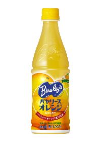 【送料無料】アサヒ バヤリース オレンジ 430ml（1ケース）