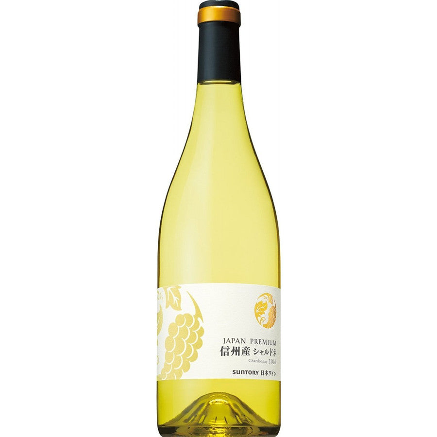 【日本ワイン】サントリー ジャパンプレミアム 信州シャルドネ  750ml 1本【ご注文は1ケース(12本)まで1個口配送可能です】【sun2016jp】