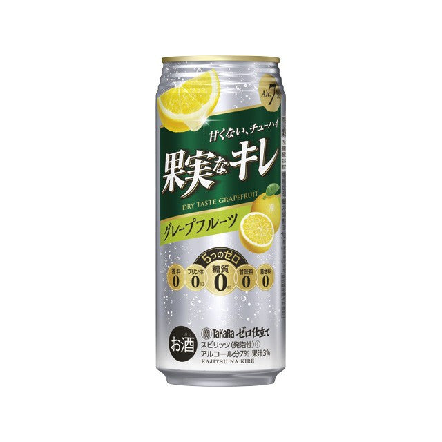 【送料無料】宝 ゼロ仕立て 果実なキレ GF (グレープフルーツ) 500ml×2ケース