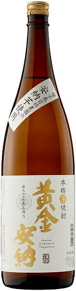 種子島酒造 黄金安納 芋 25度 1.8L 1本【ご注文は1ケース(6本)まで同梱可能です】