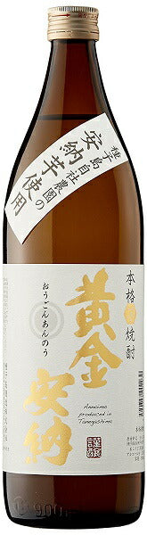 種子島酒造 黄金安納 芋 25度 900ml 1本【ご注文は1ケース(12本)まで同梱可能です】