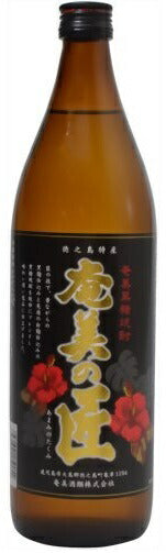奄美酒類 黒糖焼酎 奄美の匠 25度 900ml 瓶 1本【ご注文は1ケース(6本)まで同梱可能です】