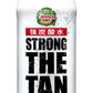 【送料無料】コカ・コーラ カナダドライ ザ・タンサン・ストロング 490ml×24本（1ケース）