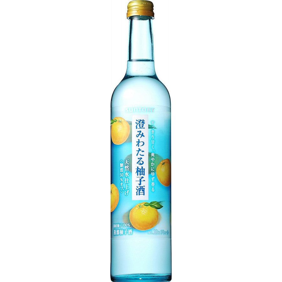 【送料無料】サントリー 澄みわたる柚子酒 500ml×12本【北海道・沖縄県・東北・四国・九州地方は必ず送料が掛かります】