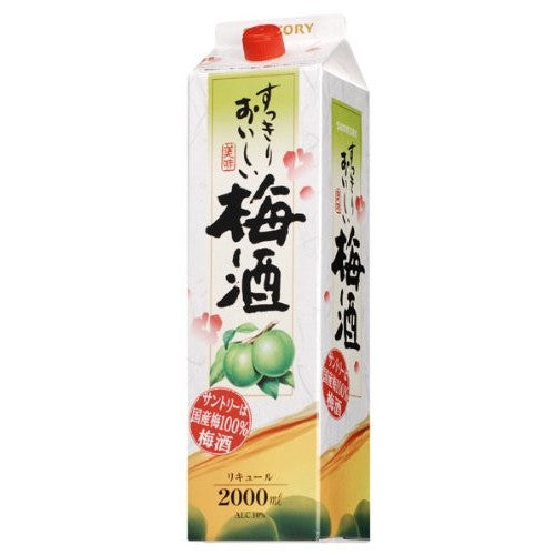 サントリー すっきりおいしい梅酒 2000ml 2L 1本【ご注文は2ケース（12本）まで同梱可能】