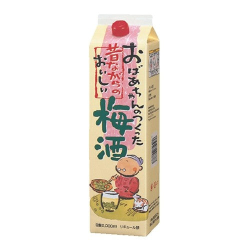 アサヒ おばあちゃんのつくった昔ながらのおいしい梅酒 2000ml 2L 1本【ご注文は2ケース(12本)まで1個口配送可能】