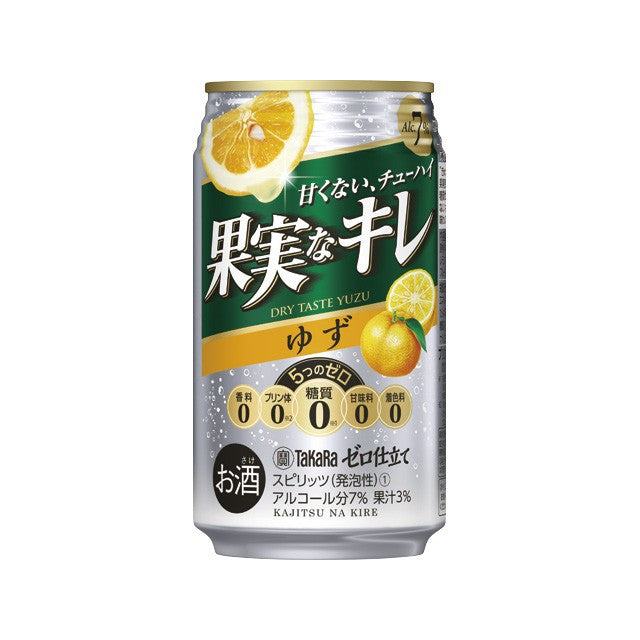 宝 ゼロ仕立て 果実なキレ ゆず 350ml×24本 【ご注文は2ケースまで1個口配送可能です】