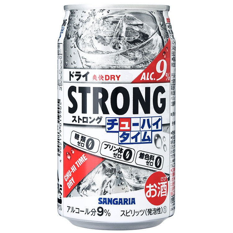 日本サンガリア ストロングチューハイタイム ゼロドライ 340ml×24本 【ご注文は2ケースまで同梱可能です】