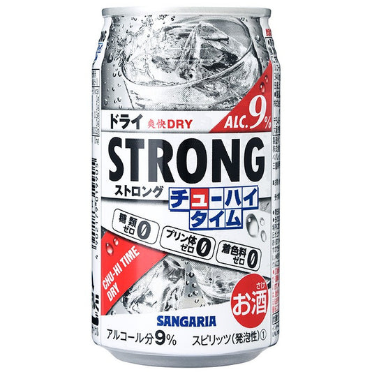 日本サンガリア ストロングチューハイタイム ゼロドライ 340ml×24本 【ご注文は2ケースまで同梱可能です】