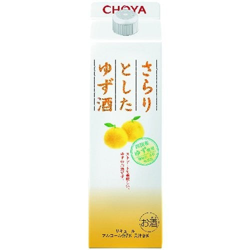 送料無料 チョーヤ さらりとしたゆず酒 1000ml×6本