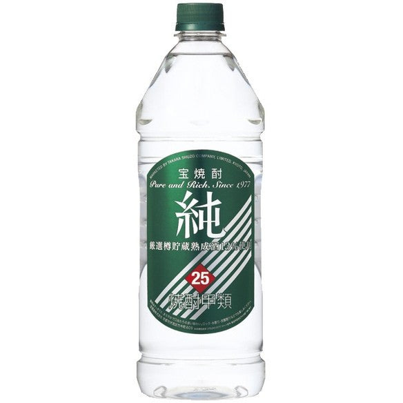 【送料無料】【2ケースセット】宝酒造 タカラ 純 25度 エコペット 1920ml×12本