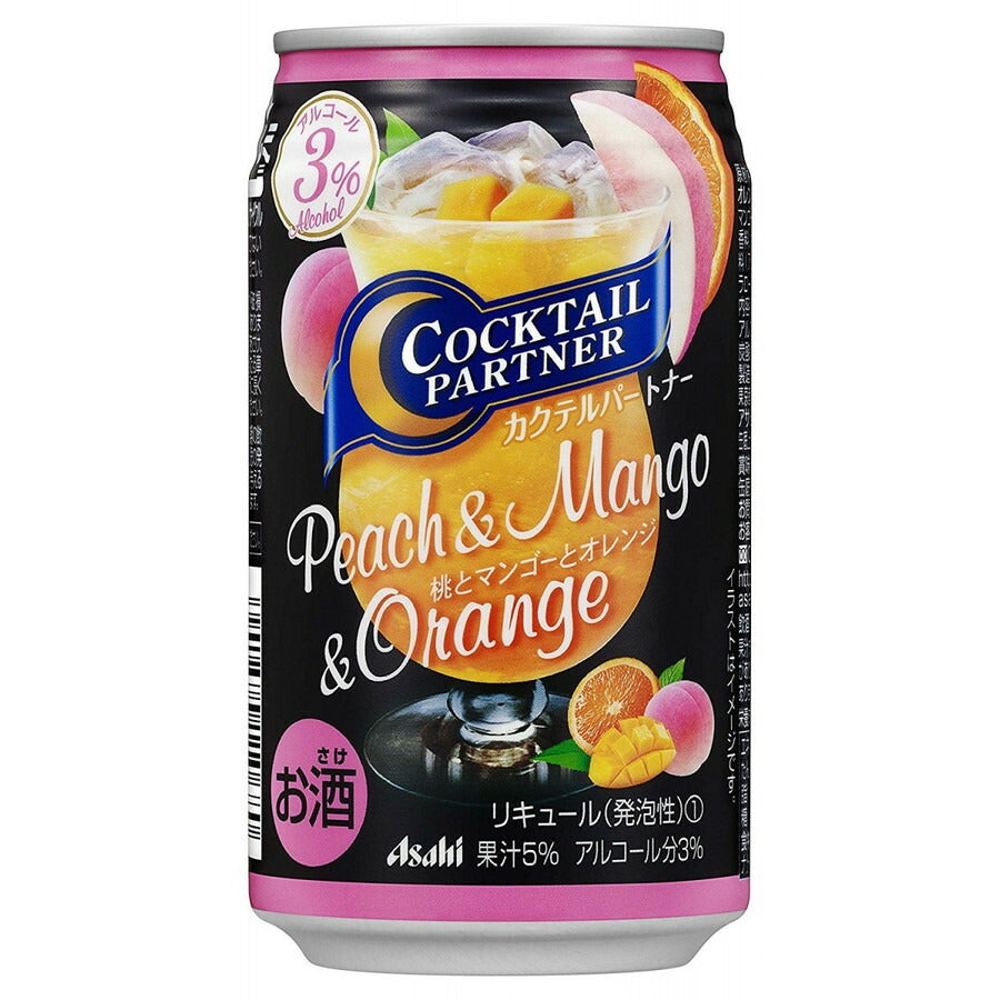 アサヒ カクテルパートナー 桃とマンゴーとオレンジ 350ml×24本 【ご注文は2ケースまで1個口配送可能です】